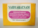 Nisakathakadi Kashaya Gulika Tablet